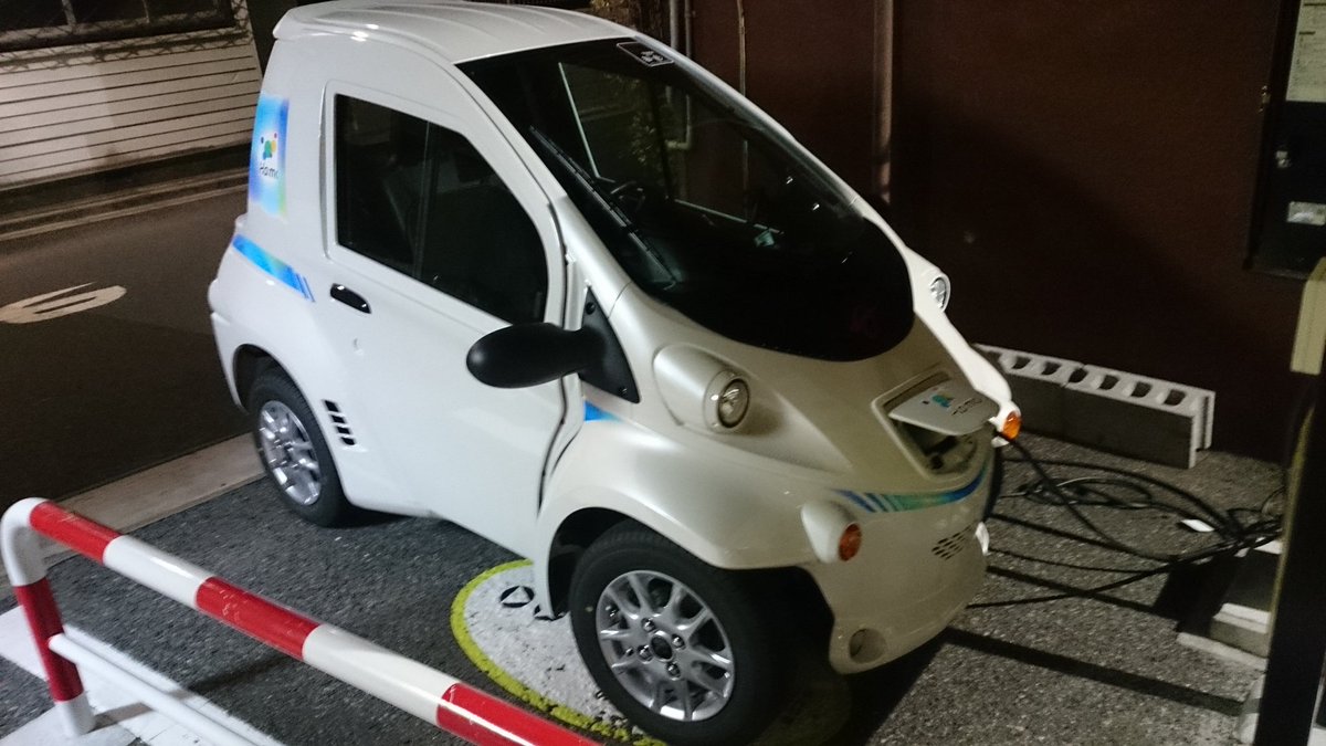 おけら Pa Twitter ドア付きコムスのコメント ドアは 押さえていないと勝手に閉まり 解放では固定せず ドアの窓は 手動で引き違い 前方を引くことだけ可能 後方窓は固定式 半ドア警告はなく 確実に閉まっているのか分かりにくい ヒンジ部の下は 運転席