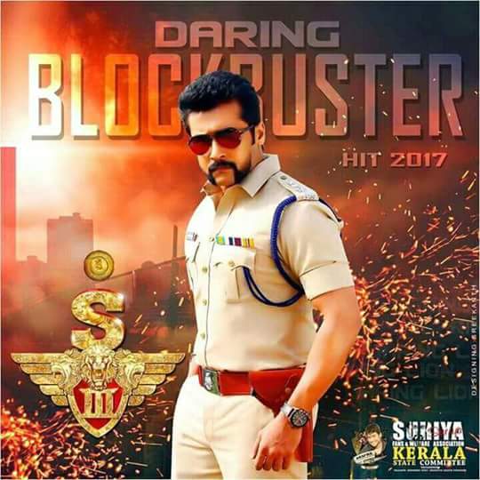 hariganesh772's tweet photo. @Suriya_offl Annas #100Cr Movies
Are #NonFestive Release
#OneManShow 1. #Singam2
2. #24TheMovie 3. #Si3  DuraiSingam
 #Si3Hits100CRIn6Days https://t.co/y1YN4rOTFA