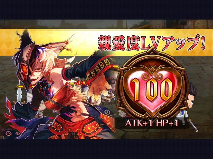 チェンクロのtwitterイラスト検索結果