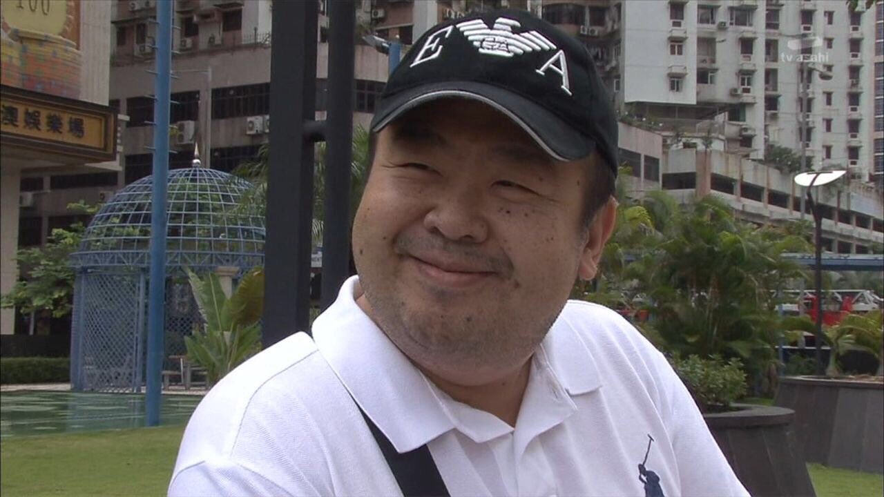 金正男  / X