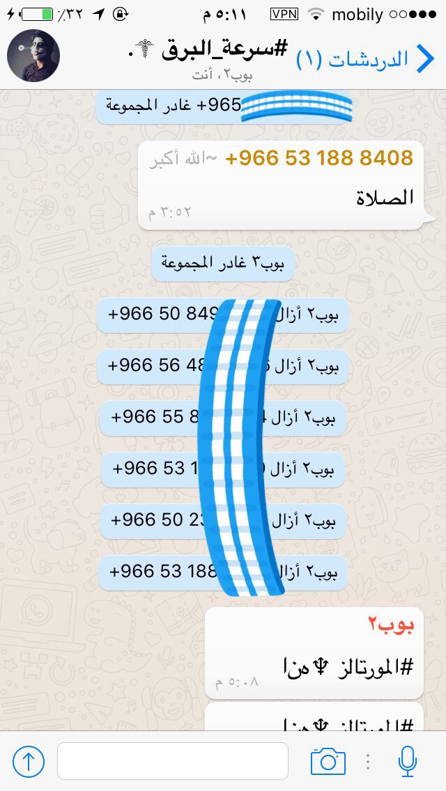 Group_Mortalz's tweet photo. تم دعس #سرعة_البرق والقادم اجمل . 
#المورتالز ♆. ههننا
#بوب_كورن lin.ee https://t.co/reUidKUYLi