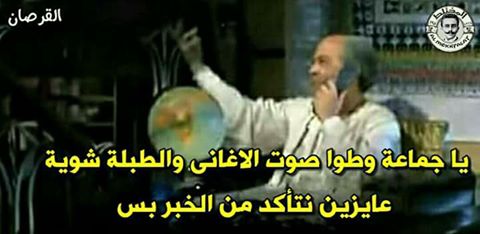 BoudaMeso's tweet photo. لما تعرف إن الفلانتين جيه #صاحب_تويتر_فولورزللسناجل https://t.co/VAHjsRN4nB