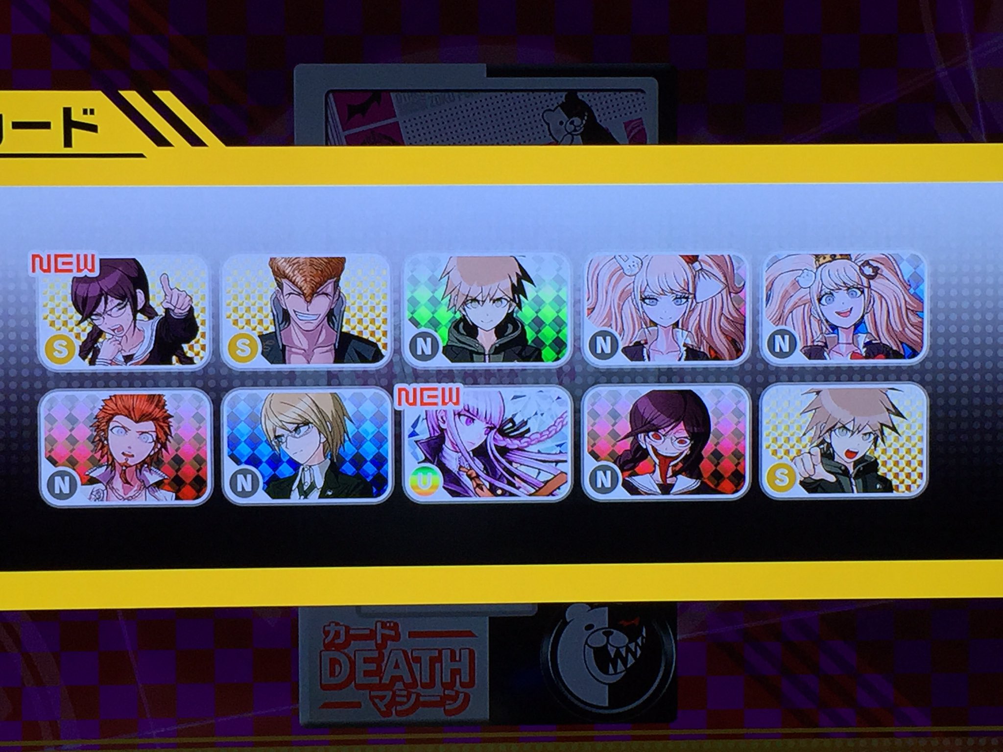 ナルカミラビット グℒℴѵℯル 恐らく もうやってる人あまりいないと思いますが ようやくインフルが治りダンロンv3ができるようになりました 現在f50で止まり中 そしてお金を貯めてまくって全シリーズを何十連もした結果 ようやくurきました 育成