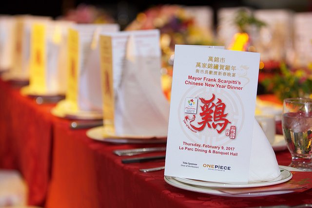 ForwardSign's tweet image. Glad our guests had a great time in support of the Annual Markham Mayor's Chinese New Year Dinner!!!