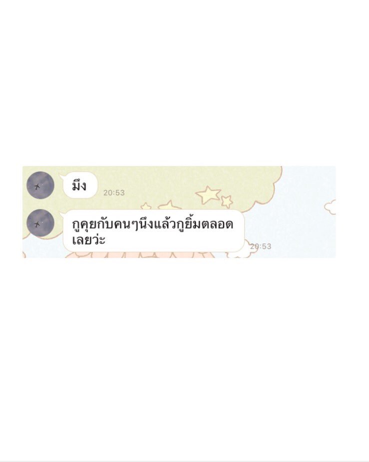 sutiฯ tweet media