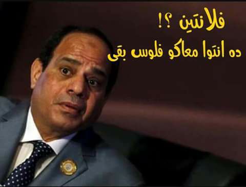 BoudaMeso's tweet photo. #صاحب_تويتر_فولورزللسناجل https://t.co/IZ3YxfL1rd