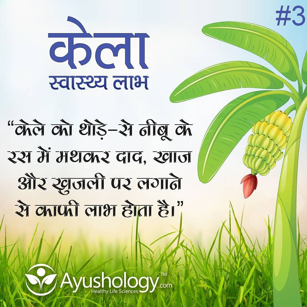 flashmanish tweet picture