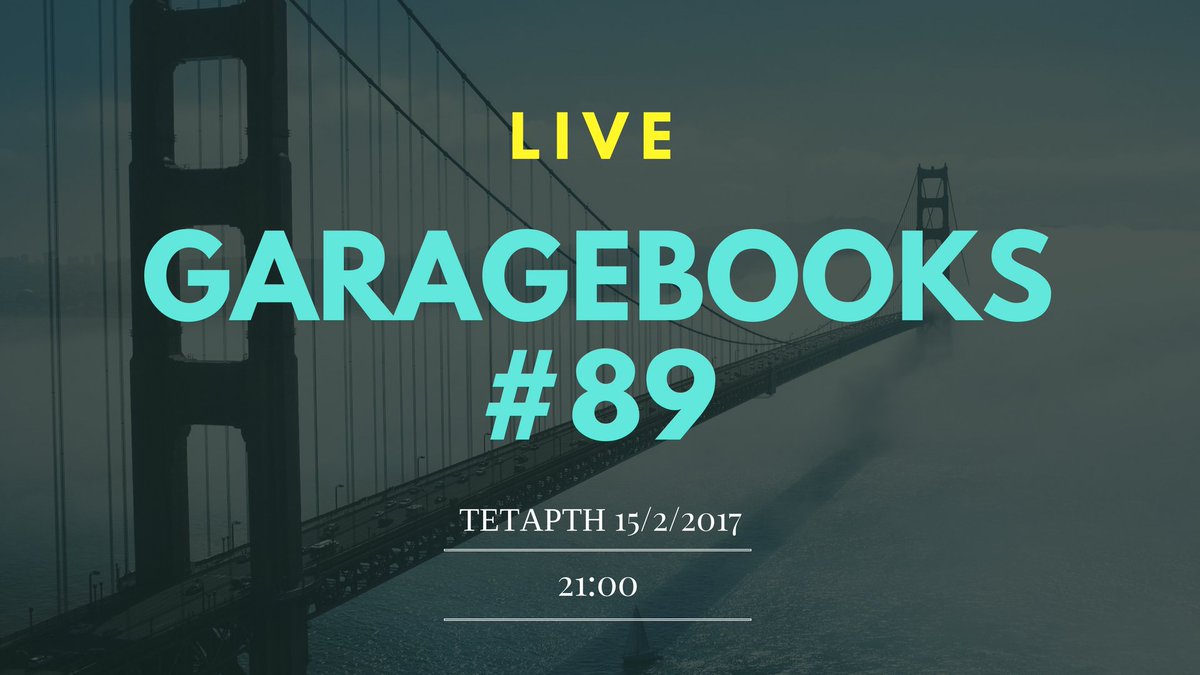 GarageBooks tweet media