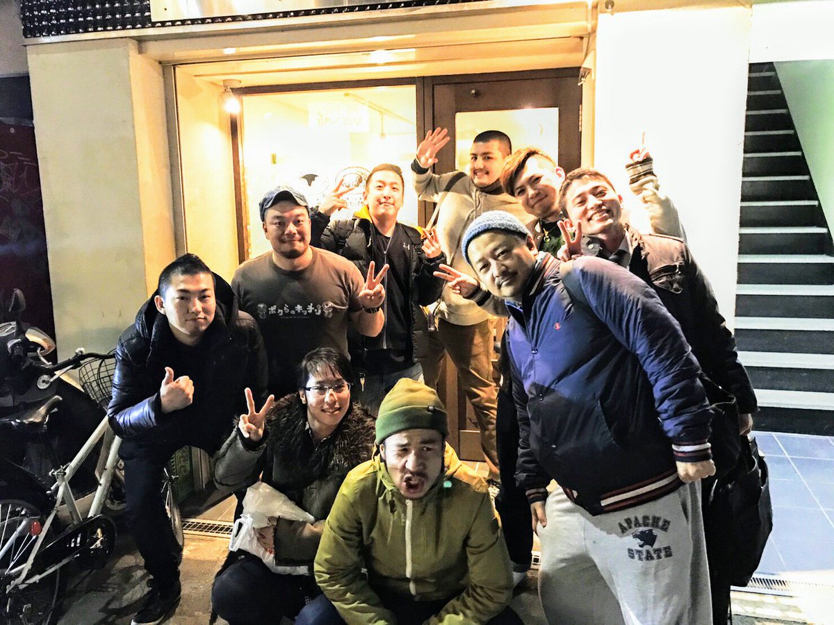 たるえーす エクスのftm選抜メンバーで新年会 ボクらのキッチン 初 行った後に まーくんの店ゴールデンボール 初 来た