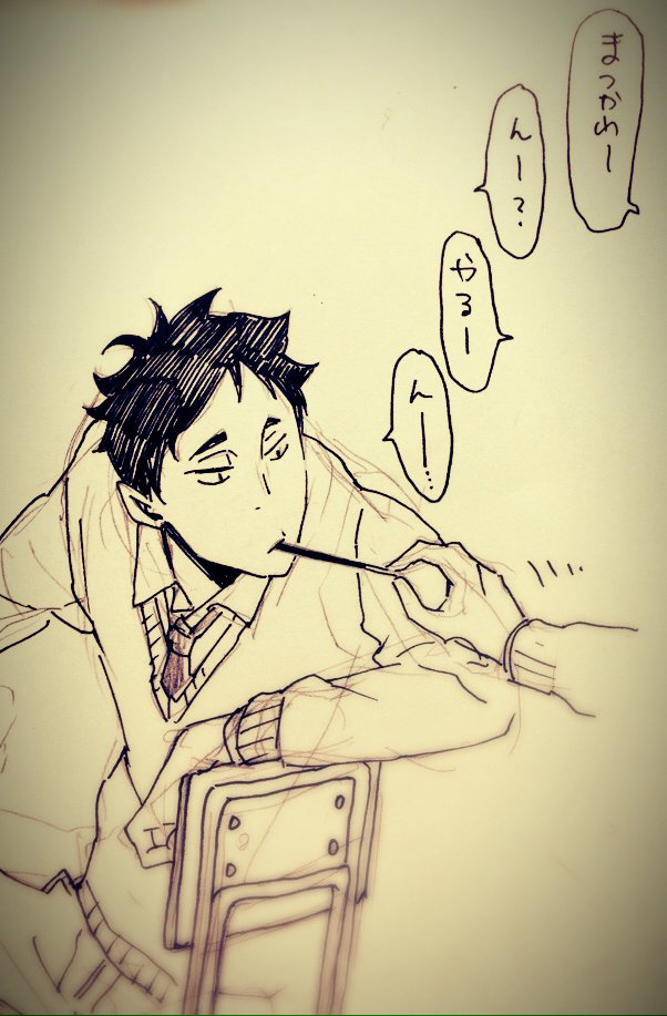 ゆるまつはな https://t.co/5JvvAbm8cn 