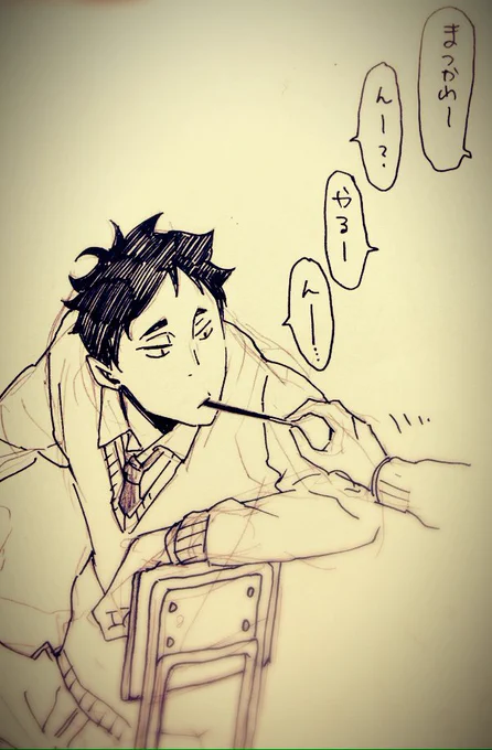 ゆるまつはな https://t.co/5JvvAbm8cn 