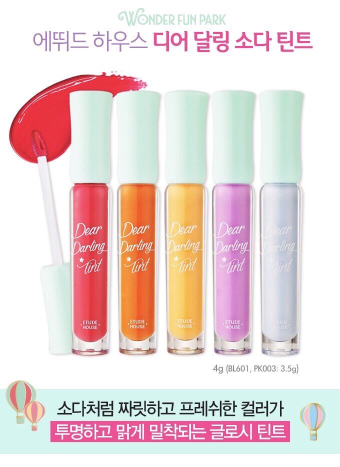 yeotdream's tweet photo. 💖แจกลิปทิ้นท์ของ Etude 1คน(เลือกสีได้)ค้า
รีไว้ได้เลยนะคะ ประกาศวันที่ 19 จ้า👼 #NCTDREAM1stWin https://t.co/g25jcu1bVo