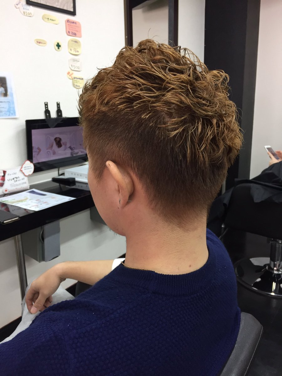 ヘアーラウンジカルネ 熊谷真人 Twitter પર 強めパーマとグラデーションカラーで外人風ヘア T Co Gu3fjuvwu3 滝川 滝川市 美容室 カラー カラーリング ヘアカラー パーマ 髪 髪色 髪型 メンズ メンズヘア モデル サロンモデル ヘアカタ ヘアーラウンジカルネ 熊谷真人 Twitter પર 強めパーマとグラデーションカラーで外人風ヘア T Co Gu3fjuvwu3 滝川 滝川市 美容室 カラー カラーリング ヘアカラー パーマ 髪 髪色 髪型 メンズ メンズヘア モデル サロンモデル ヘアカタ