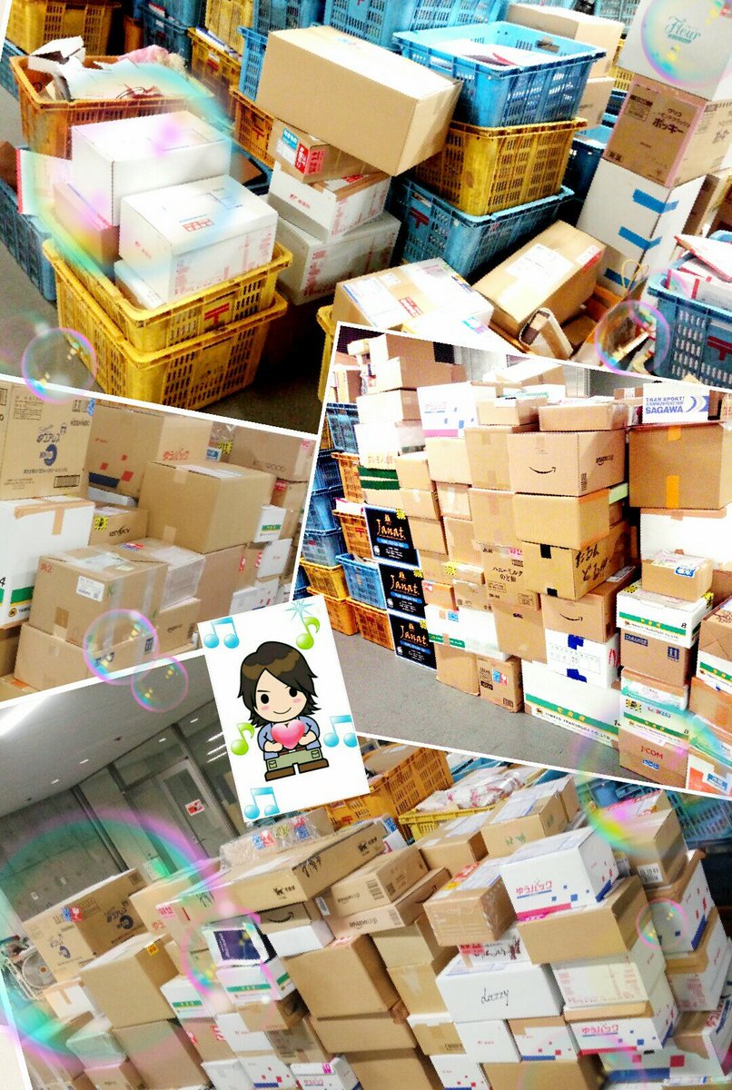Shueisha Buried In Prince Of Tennis Valentine Chocolate From Fans Interest Anime News Network