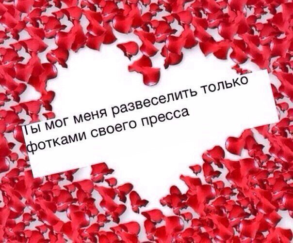 Открытки бывшему, днем рождения