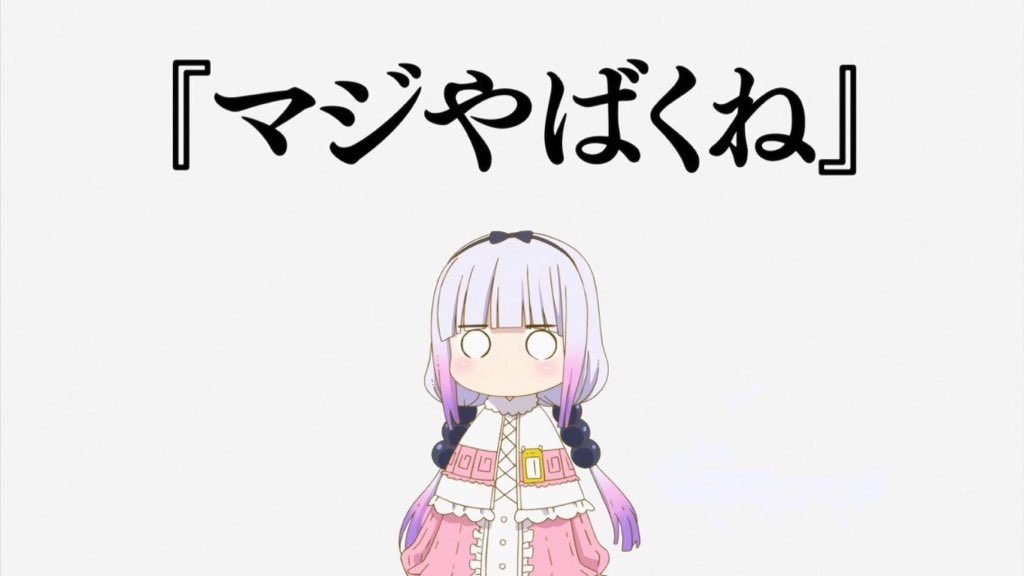 すべての美しい花の画像 最高ロック 画面 勉強 しろ 壁紙 アニメ