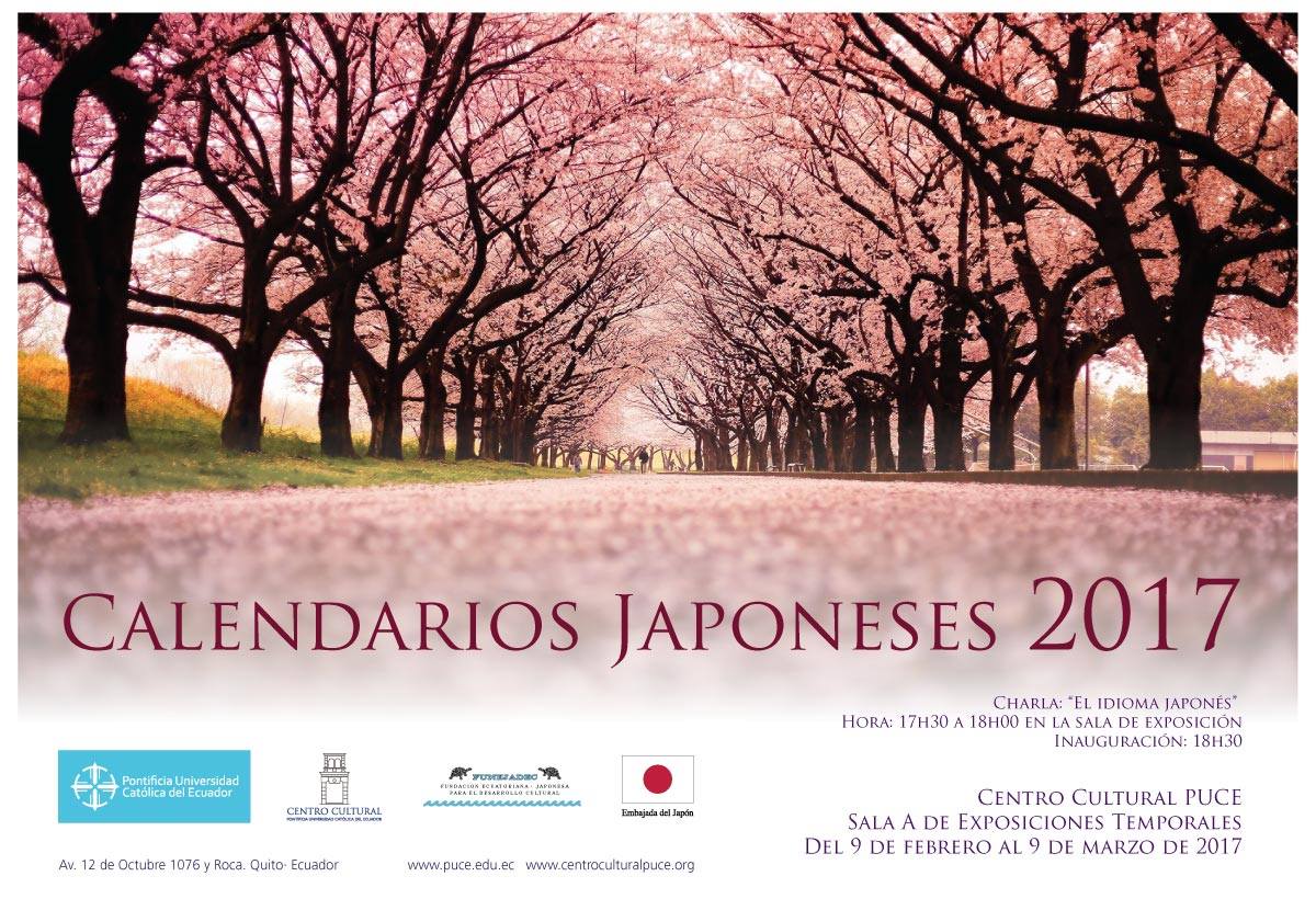 Recuerden visitar hasta el 9 de marzo la exposición de Calendarios Japoneses 2017