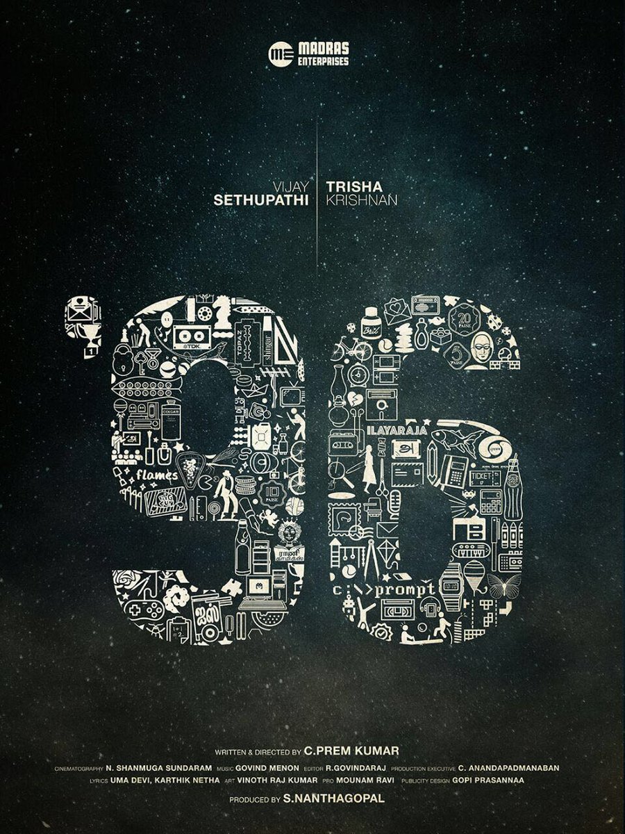 96 (@96thefilm) / Posts / X