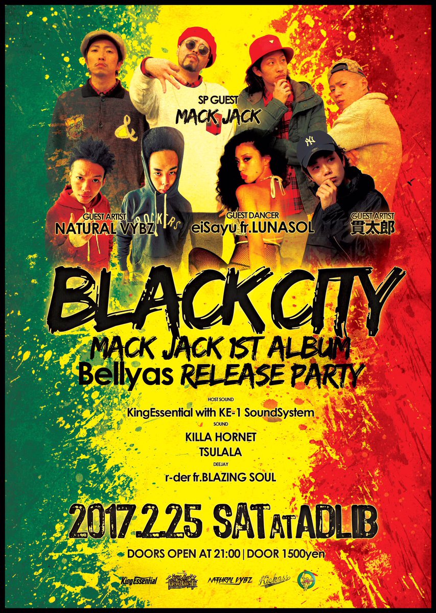 altair_91's tweet photo. 2/25(sat) BLACK CITY🔊🔊
MACKJACKのリリパだし、KE-1 フルセットだし、MIC多いし、バースデー野郎居るし、dancer居るしさ😂🔊
#belleyas #blackcity #mackjack #鴨川ジャック #kingessential https://t.co/6khsB1mQle