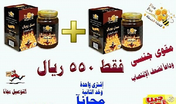 awfa52194's tweet photo. االأخصائية أم مها 
للطلب او الاستفسار على هذا الرقم
        ٠٥٥٣٥٠٦٢٧٩ https://t.co/qz8cJ77wGc