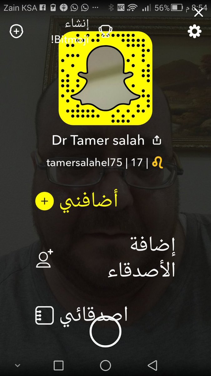 rtm909's tweet photo. كلكم عنده هيا https://t.co/Od6OpjeKPw