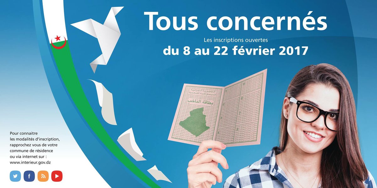 Wilaya d'Alger (@wilayaalger) on Twitter photo 