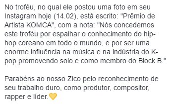 zicovabrasil's tweet photo. [INFO] Zico recebeu um troféu da 'Korea Music Copyright Association' (KOMCA) pela sua influência na indústria da música! 💛 https://t.co/1G7poJLnUp