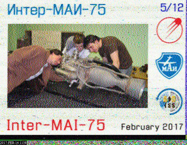 g6ssn's tweet photo. Todays #iss #sstv pictures Received@Bourne #hamr #amsat https://t.co/1zPuclOPe4