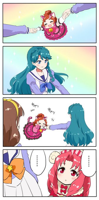 踊りましょう、ナイトさん 