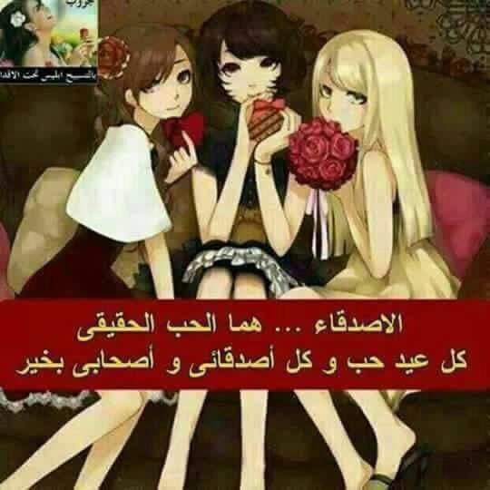 shahrour_rana's tweet photo. https://t.co/tbiP0Zh2Pb