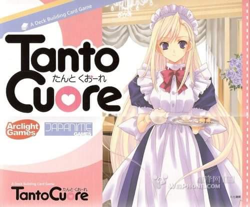 TvaPlusSTHLM's tweet photo. What are game are you playing with your valentine today? We really enjoy the cute deckbuilder Tanto Coure! #valentines #boardgamegeek https://t.co/zbbkDpfFim
