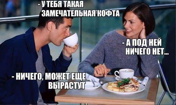 hokkunevsem's tweet photo. https://t.co/9vOkP8hFKT