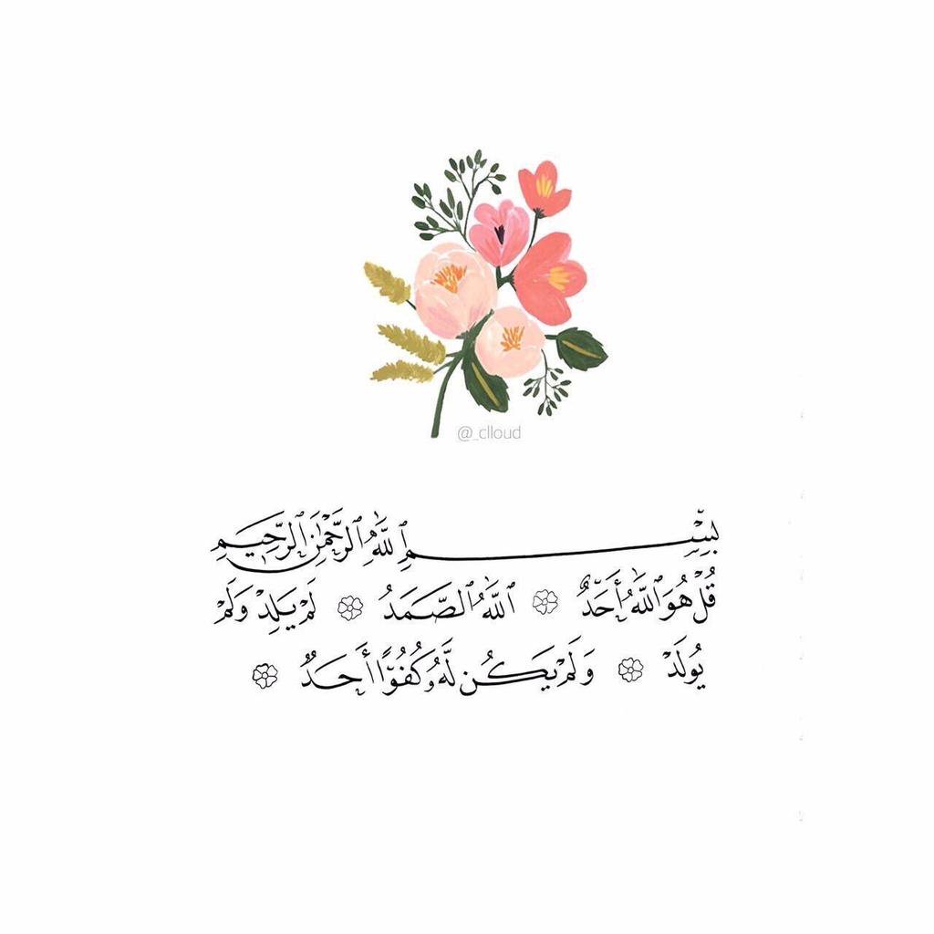 iiilf5's tweet photo. اجر لي ولك💙💙 https://t.co/8jmXJdruQa