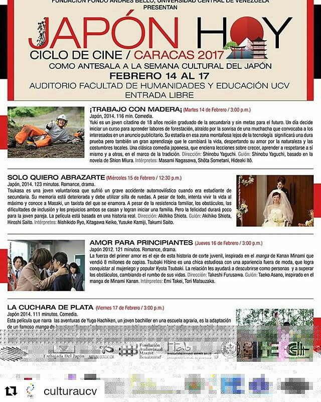 #14Feb Hoy inauguración del ciclo de cine #JaponHoy. Te esperamos | 2:45pm | Auditorio de Humanidades y Educación de la UCV. Entrada Libre.
