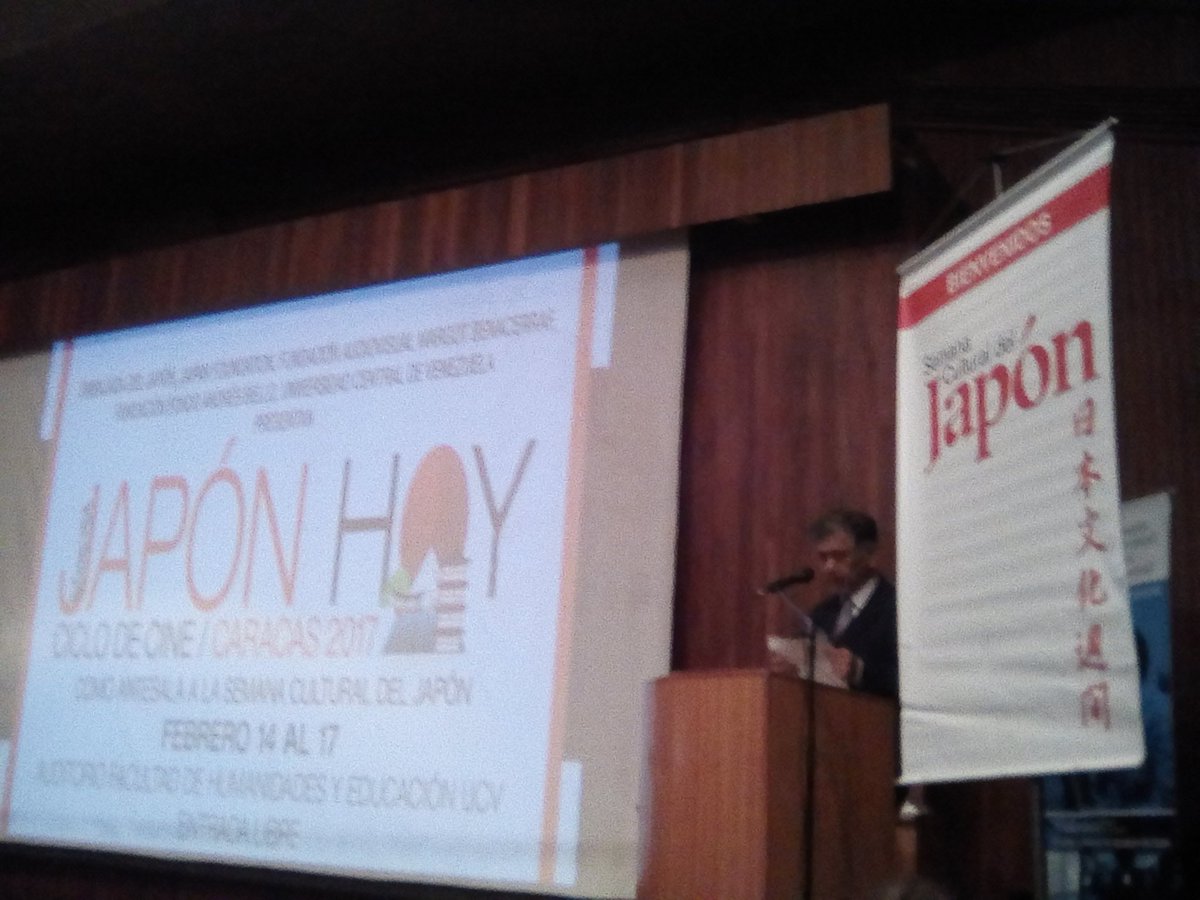 En estos momentos, palabras del Embajador de Japón en la inauguración del ciclo de cine #JapónHoy.