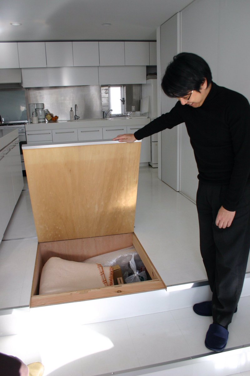 Lifeedited On Twitter Architect Tomoyuki Utsumi Of Milligram