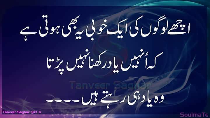 Shaikh Shakeel (@shaheen977) on Twitter photo 