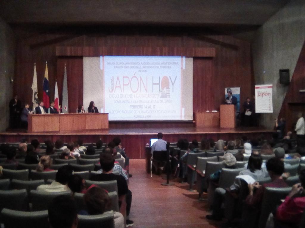 Inaugurado el ciclo de cine #JapónHoy