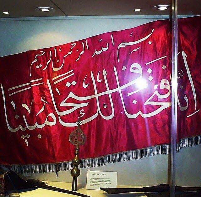 #FatihSultanMehmet  Han'ın İstanbul Feth'inde kullandığı sancak.