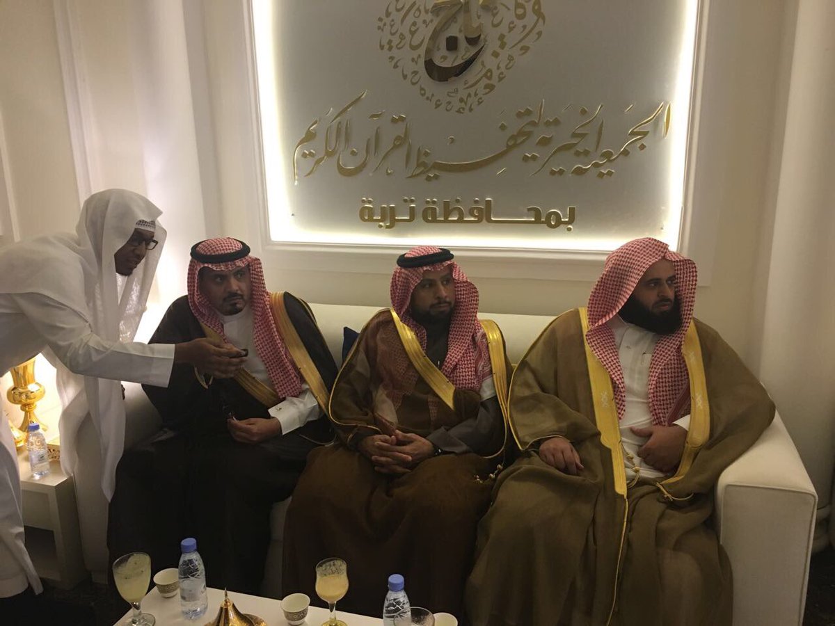 hadann's tweet photo. من حفل #جمعية_تاج لتحفيظ القرآن بـ #تربة
لتدشين حملة #كفالة_ساعة_قرآنية .
:
تغطية ومتابعة :
#مفرح_عايش_البقمي
#صحيفة_حضن https://t.co/4CUqJB32ss