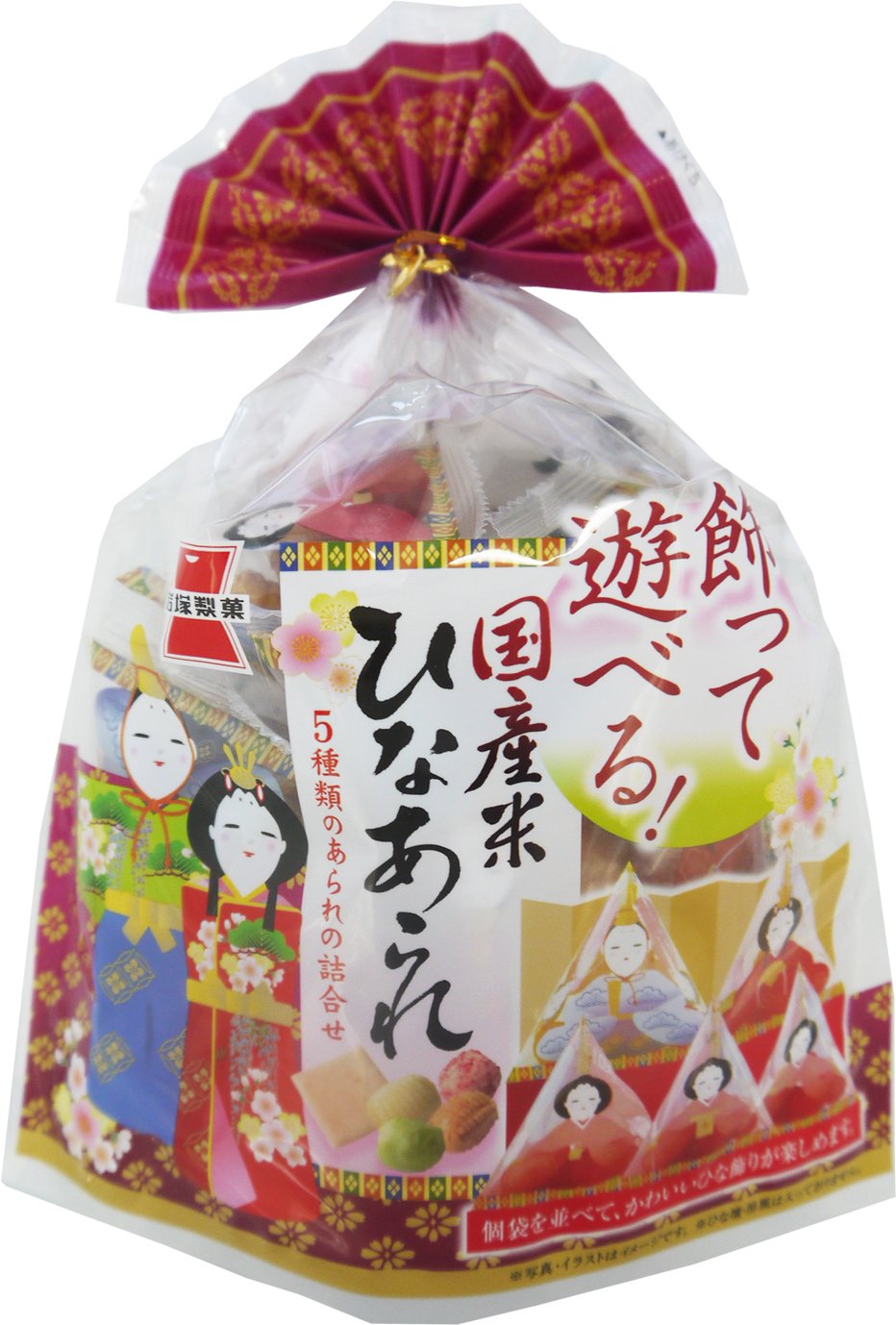 国産米100 の岩塚製菓 大切なお嬢さまの健やかな成長を願って祝う桃の節句に 飾って遊べるひなあられ を発売します お雛様 やお内裏様などの5種類のイラストがランダムに入り 飾って楽しい 食べて美味しいひなあられです T Co Cajncj9zaw
