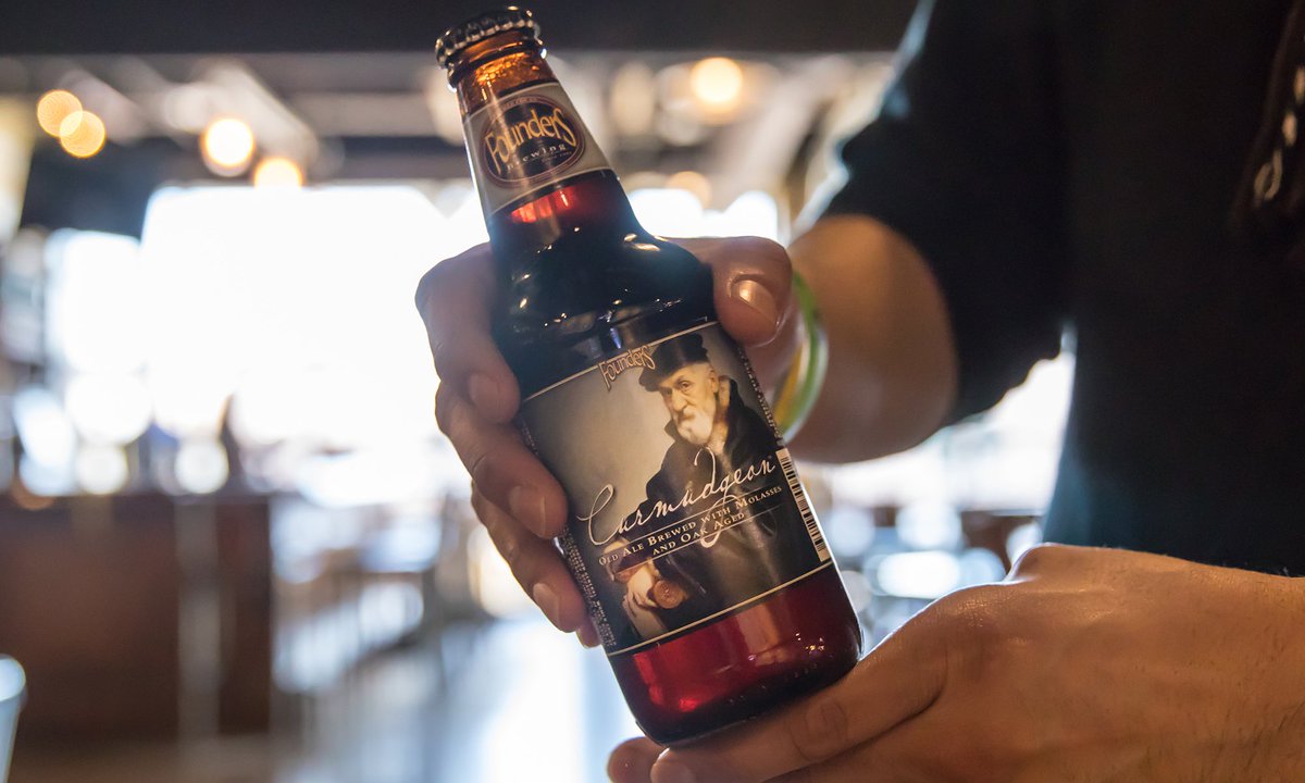 The official beer for those of us who just aren't feelin' it today. #curmudgeon