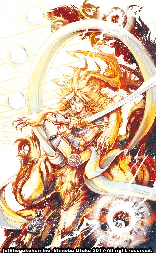 ルミア 固ツイ見てねー No Twitter マギの33巻の表紙はシンドバッド 魔装の表紙カッコよすぎ あと漫画ではついに聖宮編に入るみたいです 楽しみ Magi マギ