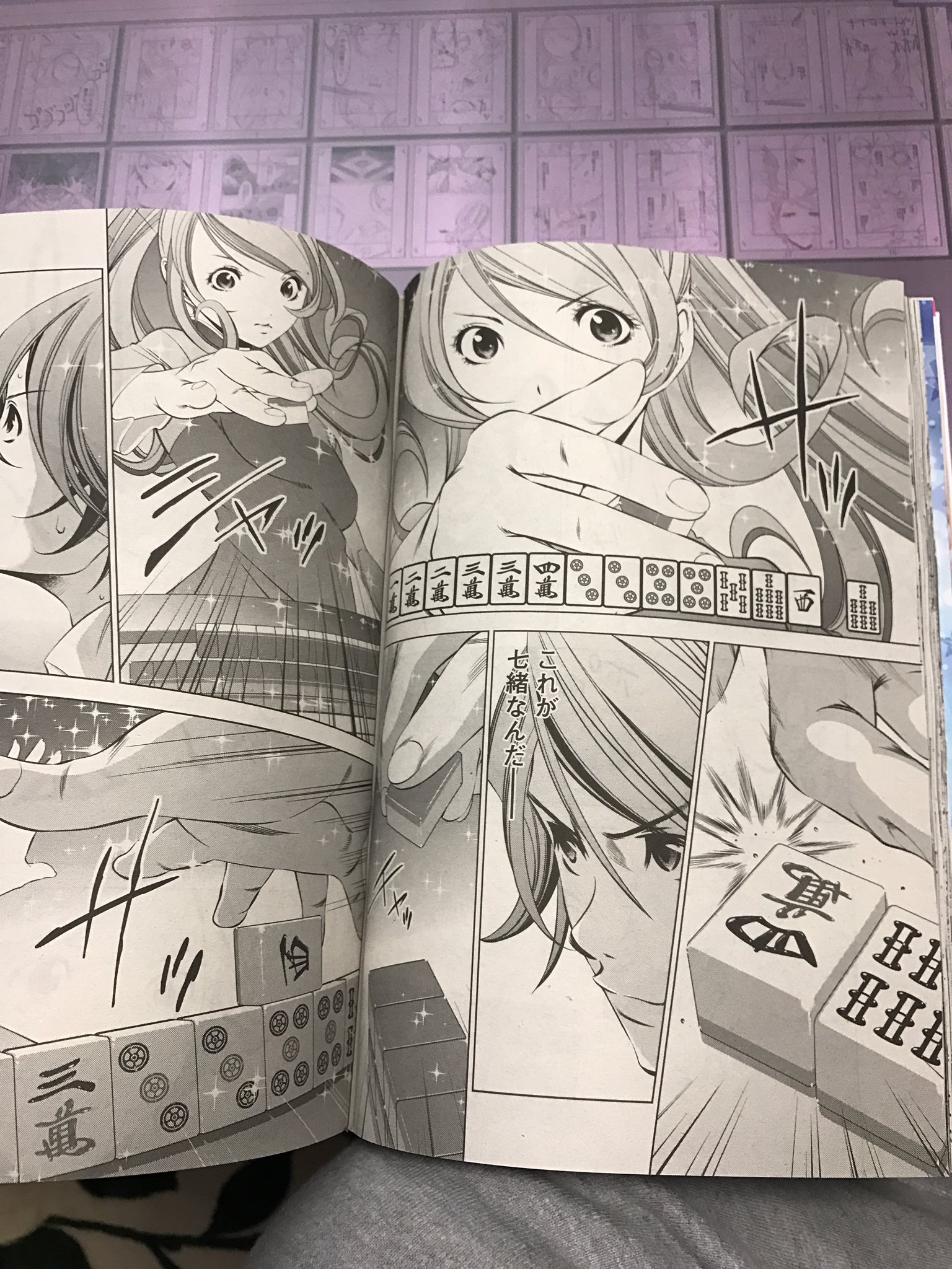 森橋ビンゴ たまには真面目に麻雀するんですよ Rt Ainomangaka どうなってんだ ナナヲチートイツ 麻雀しかしてないぞ 近代麻雀発売中 T Co w9wsun4g
