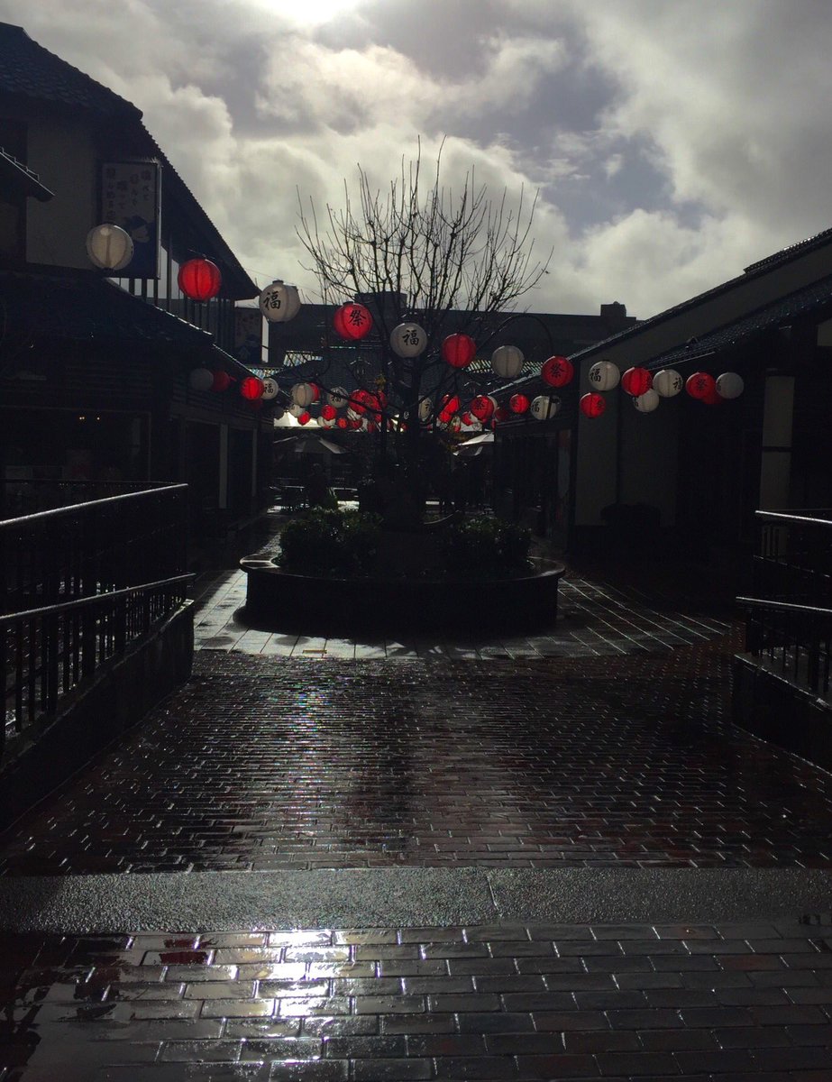 Anna Domino, Taylor tweet media