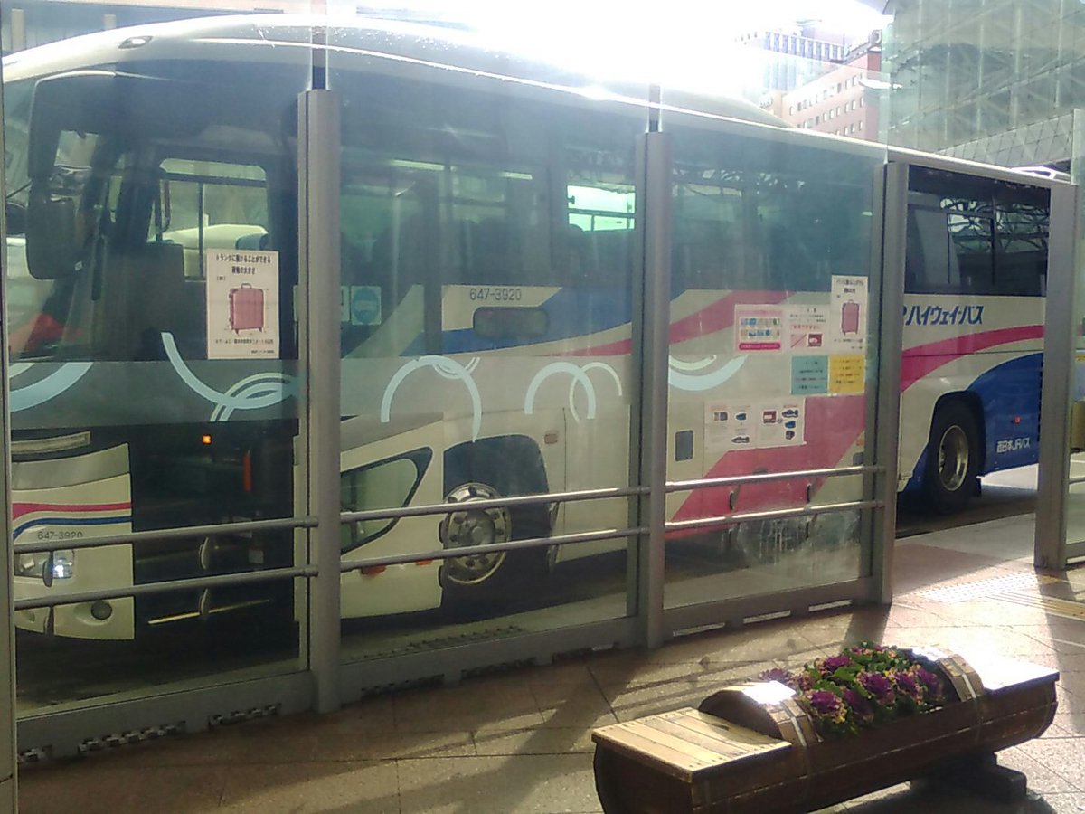 大阪から金沢への安い移動手段は 高速バスと電車の比較はどちらが安心 Ishikawa 19ishikawa 19
