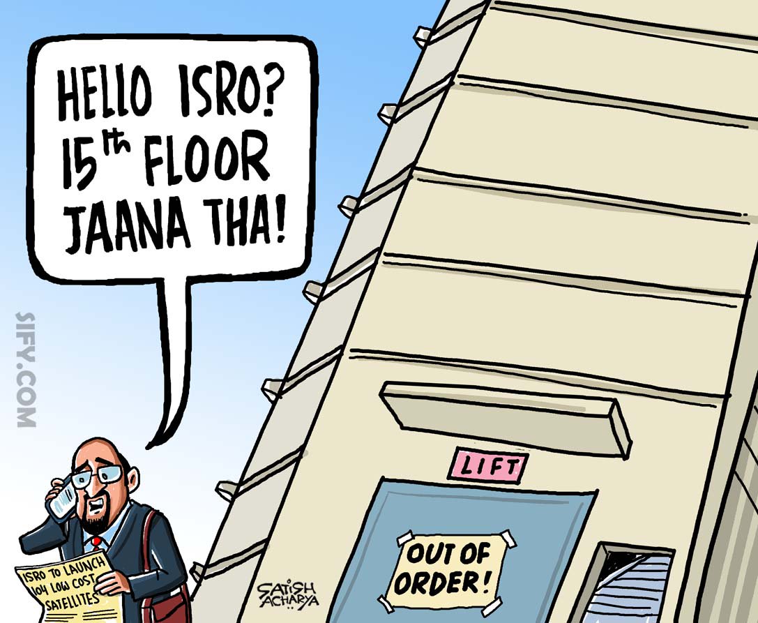 satishacharya's tweet image. ISRO makes India proud, launches 104 satellites! Sify cartoon. #ISRO