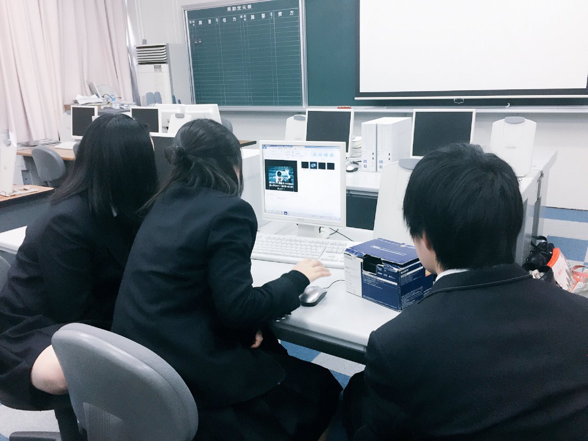 _ORseitokai_'s tweet photo. 👁‍🗨2/15💨💨

ひたすらパソコンに向かう
生徒会です。✌️🏻 https://t.co/9U2oCdTWPS
