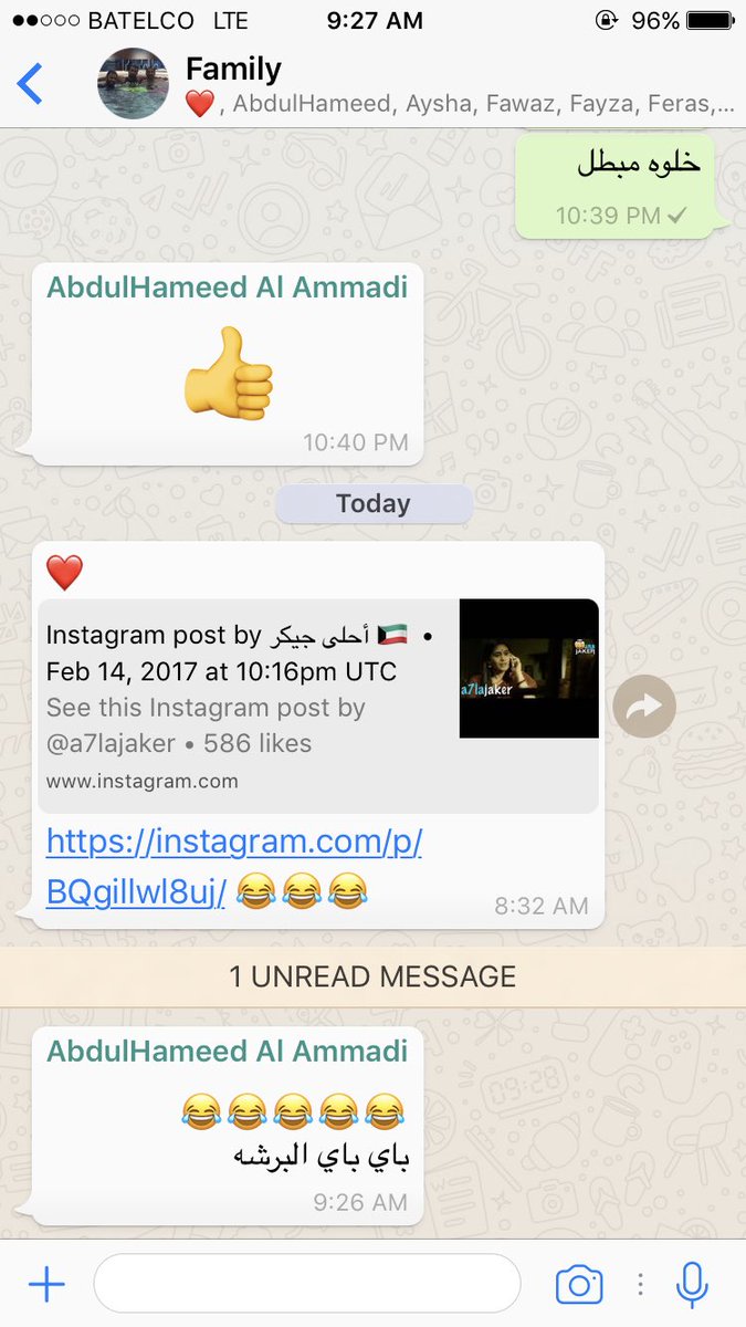 AhmedAmmadi's tweet photo. حتى انت يا بوفواز 😂
Cc: @yalsabbagh https://t.co/oC1sFv3ekS
