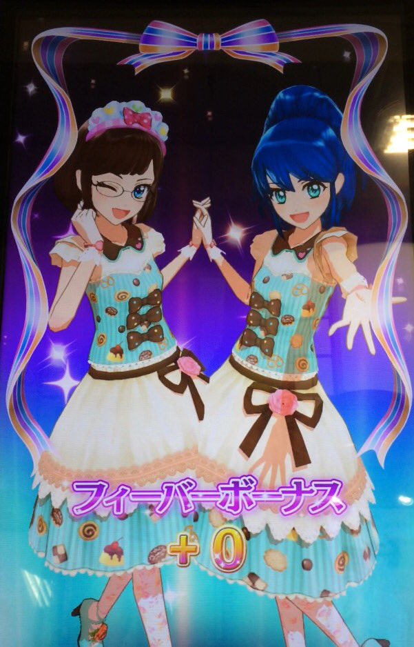 unit_twin_beat's tweet photo. @unit_twin_beat 
ハルカ｢ステージ衣装は１枚目のものです。｣
ミント｢ハルカってば、このドレス着て出るの恥ずかしいとか言ってたのに、こんな顔するんだなw｣
ハルカ｢着てみたかっただけだからね…！｣ https://t.co/cxawDr6AvC